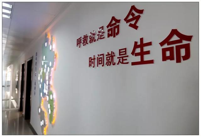 120急救系统：争分夺秒，守护生命健康