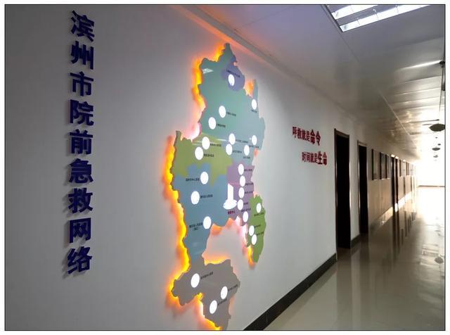 医疗转运调度系统与医保系统对接：合规报销，降低患者与机构负担
